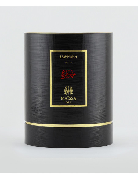 Coffret Jawhara - Maïssa - Coffret Parfum